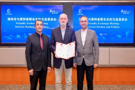 Fethiye ile Çin Arasında İyiniyet Mektubu Teatisi